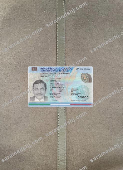 Italy ID (2016-present) card (updated) photolook front